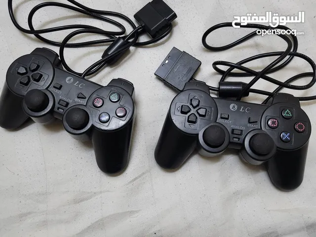 Playstation Controller in Mecca