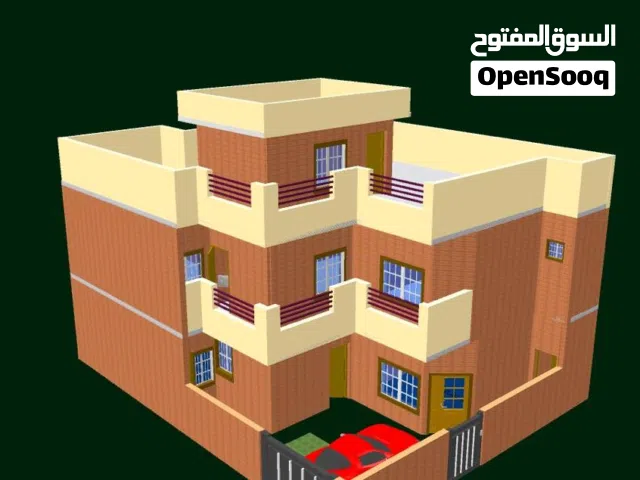 بيت طابو زراعي للبيع