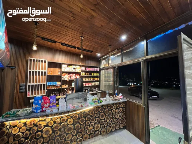 قهوه للبيع