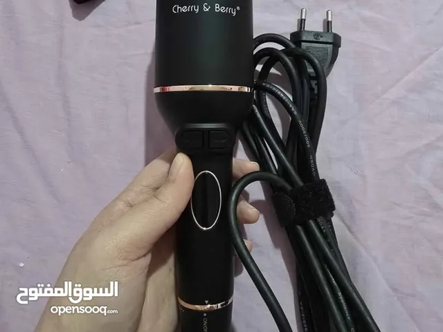 جهاز شيري اند بيري لعمل الشعر كيرلي