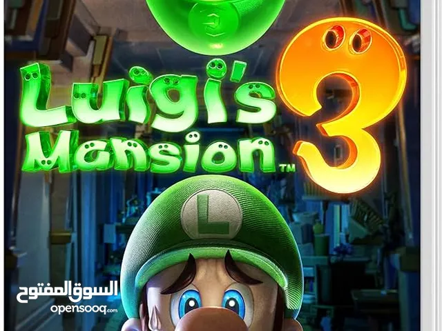 دسكة ( Liugi's mansion 3 )