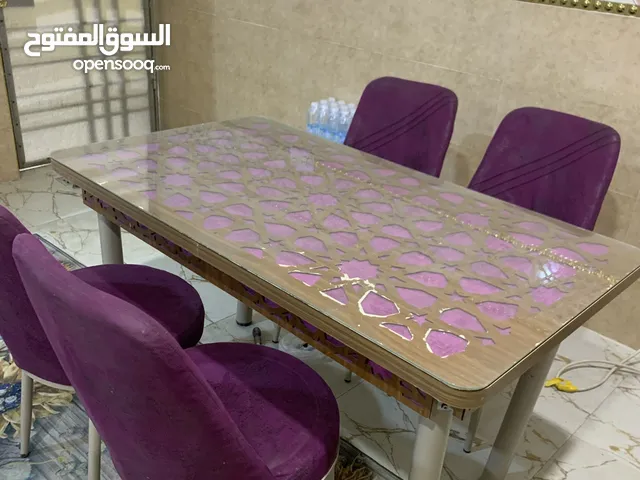 ميز طعام مع ست كراسي