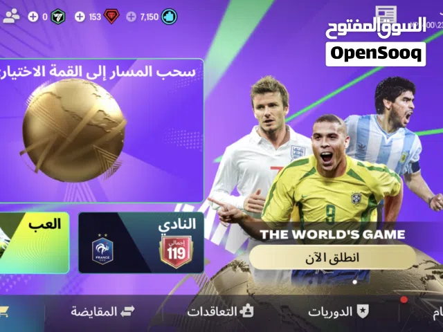 Fifa Accounts and Characters for Sale in Muscat