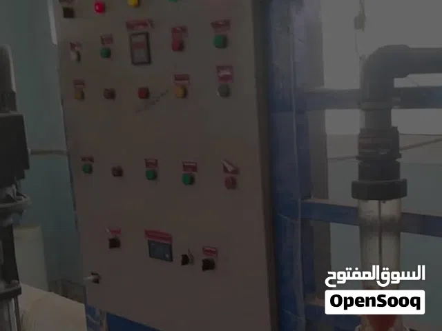 مصنع للبيع