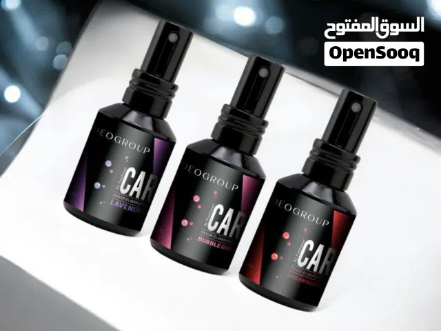 علب معطر للسيارات لبناني المنشأ