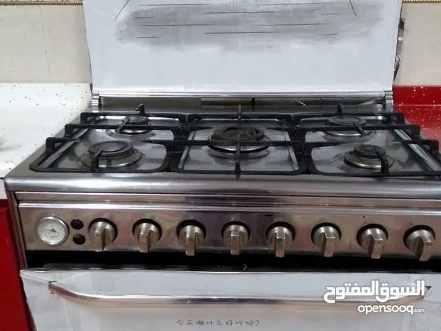 طباخ مصري مستعمل