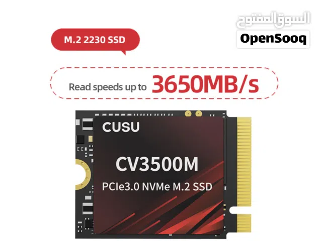 CUSU Nvme ssd 1TB