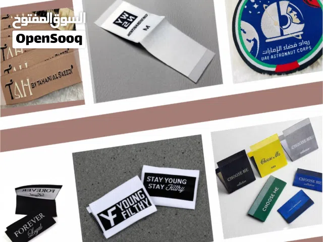 Premium Woven Labels Custom labels for your brand High quality • Fast delivery