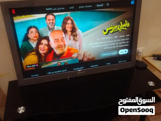 للبيع شاشه مقاس42