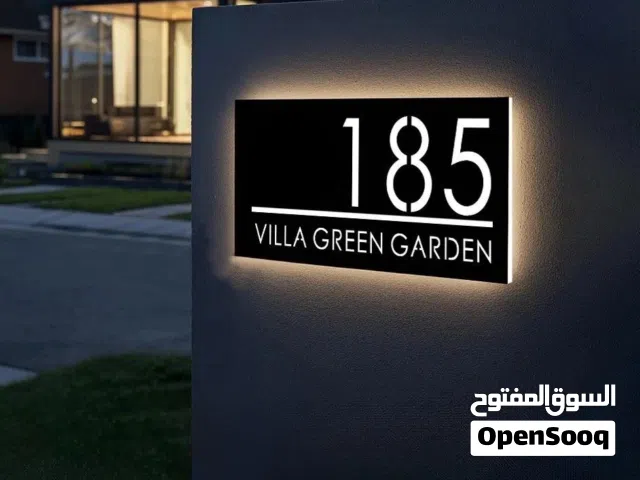 House number/ villa number/ flat number/ road number/ address broad /number