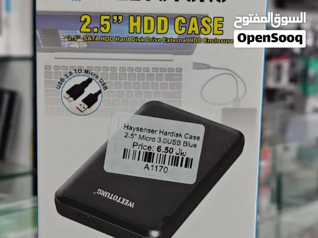 Hysenser HDD Case In Muscat / Brand New