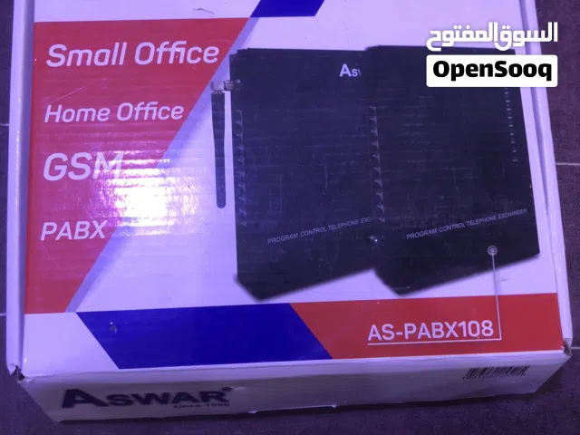 بداله داخليه 8 خطوط ماركة اسوار غير مستخدمه نهائيا