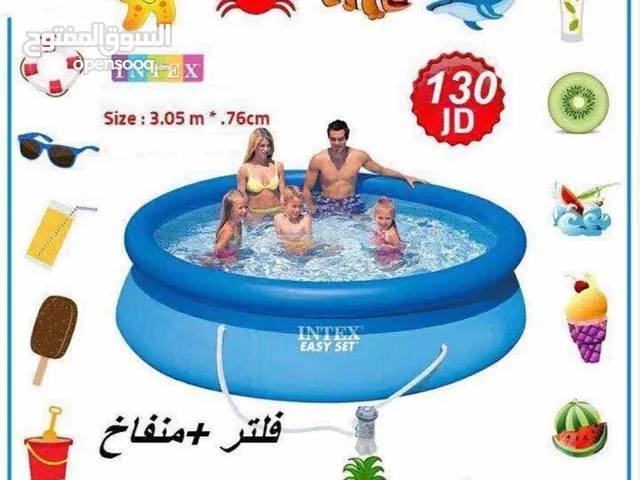 بركة سباحة دائري مع فلتر ومنفاخ وغطا وكلور تعقيم بسعر حرق 140 دينار مقاس 3.05 متر ارتفاع 76 سم