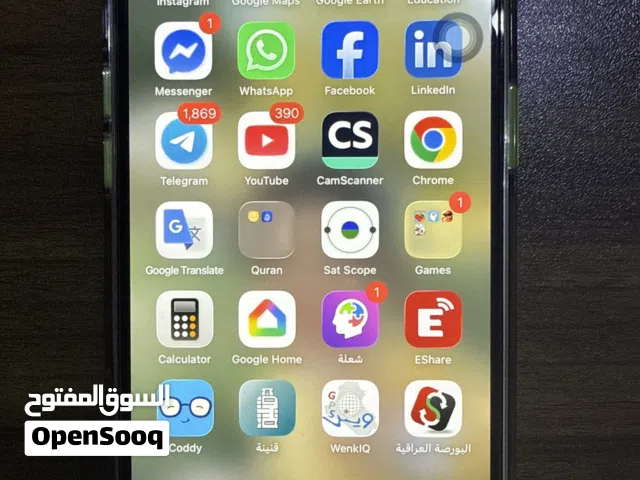 ايفون 12 بروماكس 256