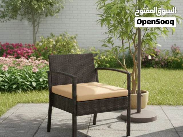 طقم جلسة خارجية