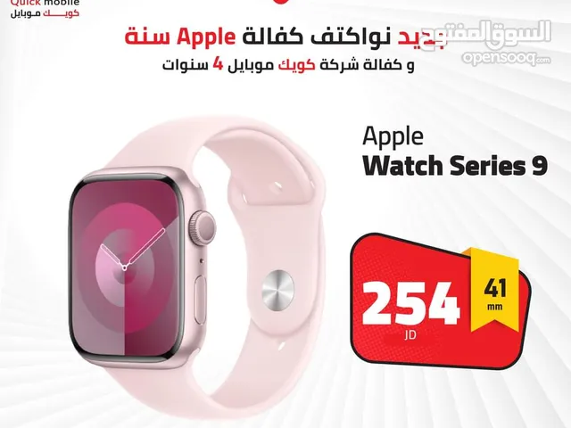 APPLE WATCH S9 ( 41M )  /// ساعة ابل S9 مقاس 41