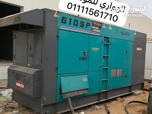 ايجار مولدات