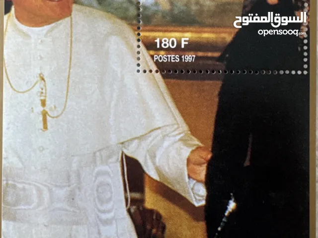 طوابع للأميرة ديانا