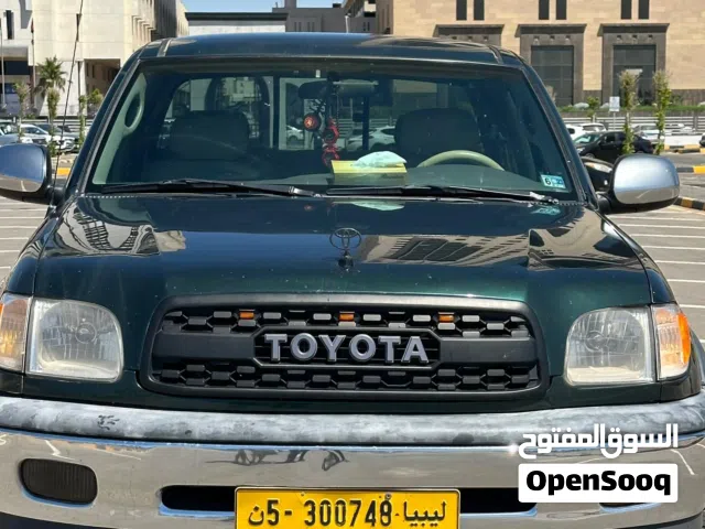 تندرا رباعي