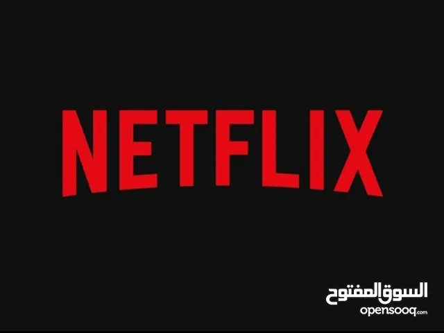 اشتراك نتفلكس Netflix خاص فيك فقط جودة 4K
