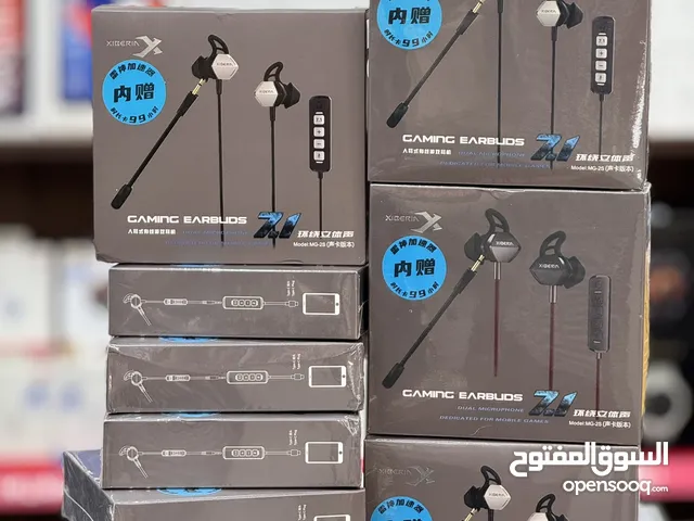 سماعة سبيريا المحيطية 7.1 موديل MG-2S للايباد وتلفون والبلاستيشن