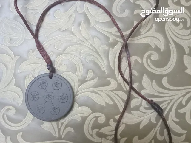 قلادة الطاقة اليابانية