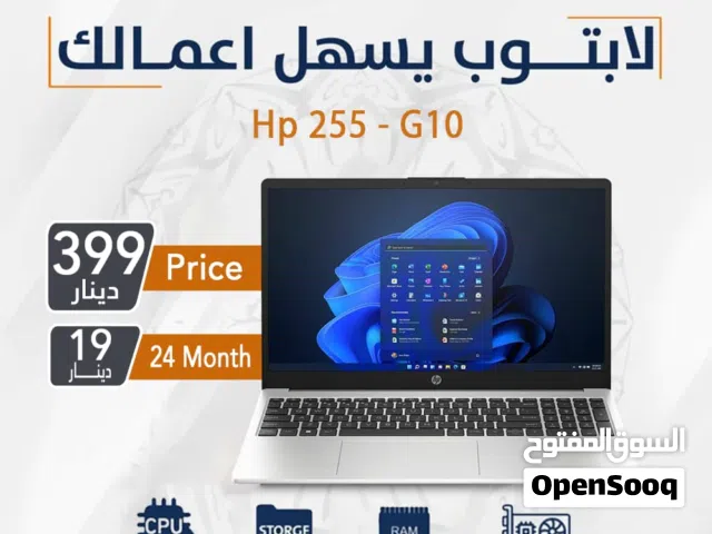 Windows HP for sale  in Amman