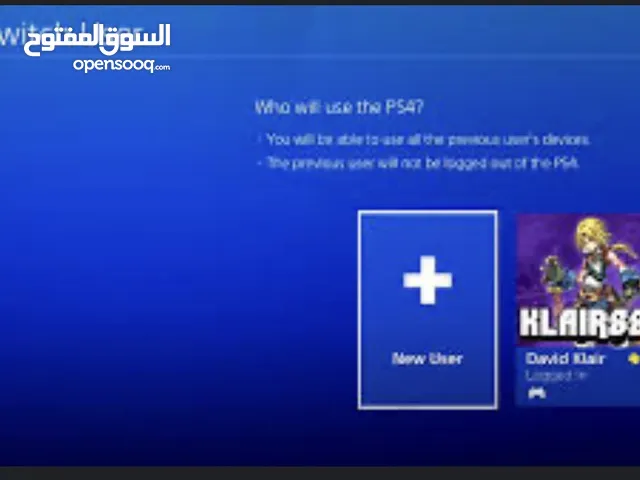 PS+ Accounts and Characters for Sale in Buraimi