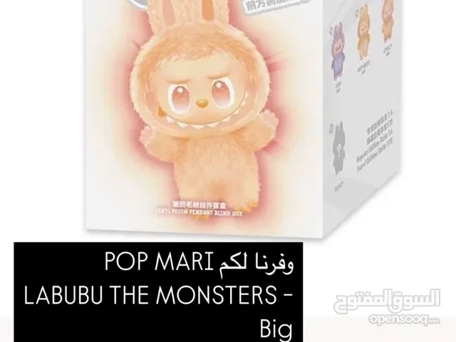 LABUBU THE MONSTERS للبيع جديد اصلي