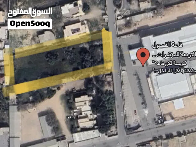 ارض تجارية طريق المشتل