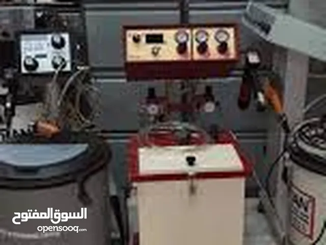 صيانة اجهزة رش البودرة الكتروستاتيك Maintenance of electrostatic powder spraying devices