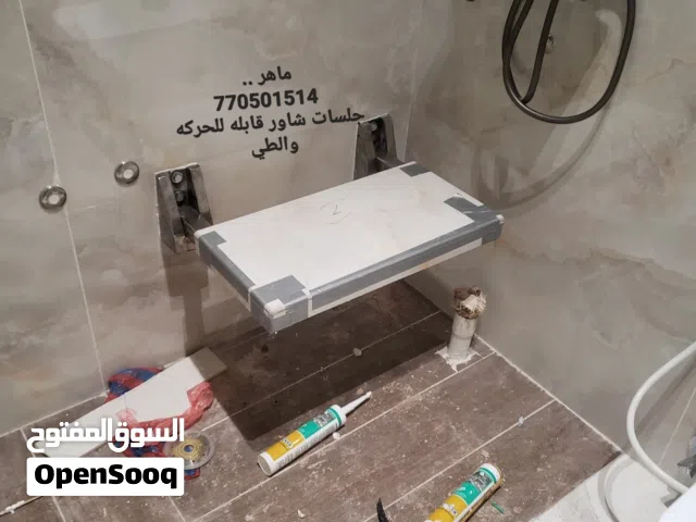 مغاسل برسلان و رخام و جلسات شاورات متحركه قابله للطي ..دواليب مطابخ وجميع اعمال البلاط