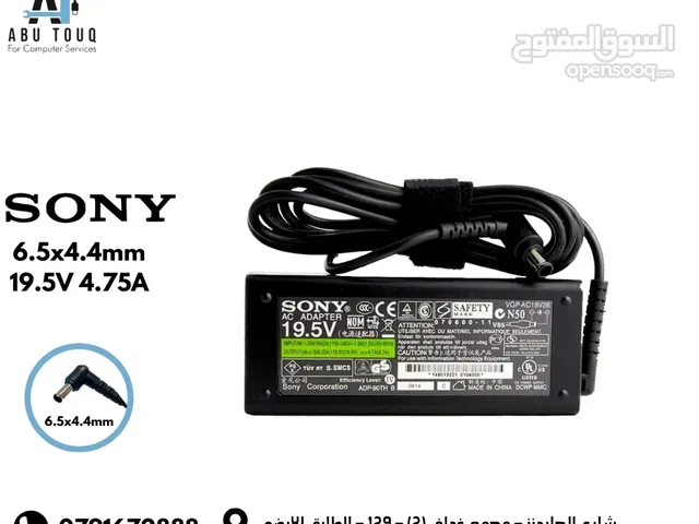 شاحن سوني SONY اصلي (6.5x4.4)