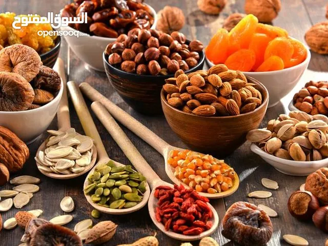 فواكه مجففة عالية الجودة
