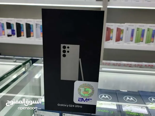 SAMSUNG S24 ULTRA ساسمونج S24 ألترا جديد كفالة الوكيل BMS