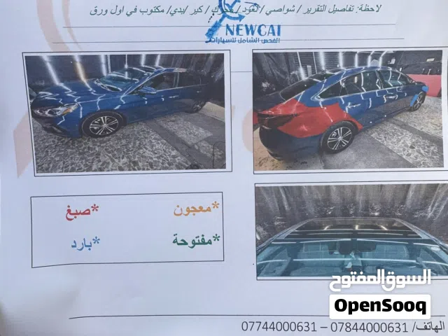 Used Hyundai Sonata in Baghdad