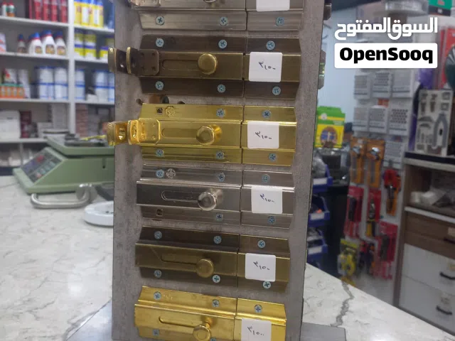 مغلقات للابواب الداخليه والخارجيه ل امان اكثر من مؤسسة ابراهيم العكش التجاريه تتوفر خدمة التوصيل