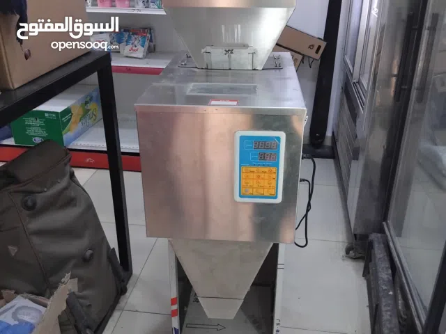 ماكينه تعبئه مواد غذائيه بحاله ممتازه