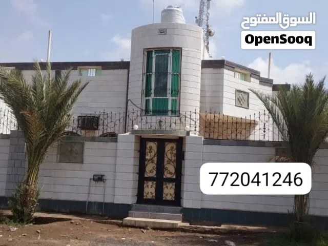 فله للبيع في الحديدة مدينة القائد