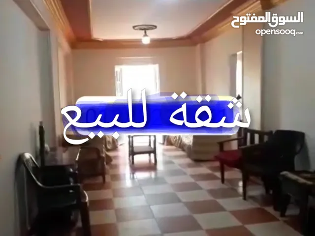 شقة تمليك للبيع بين العصافرة و المندرة