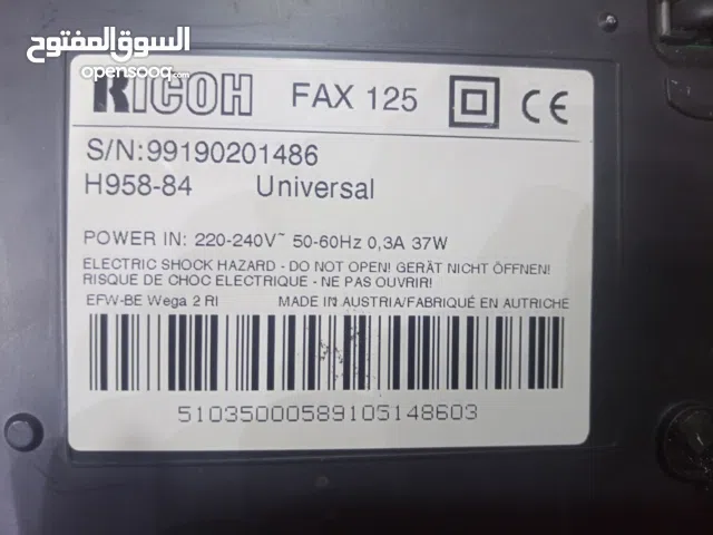 فاكس ريكو للبيع جديد