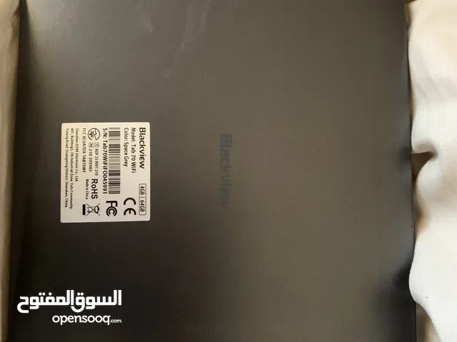 تاب مستعمل آسبوع
