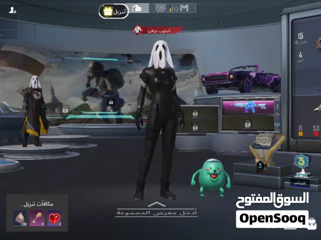 حساب ببجي للبعي