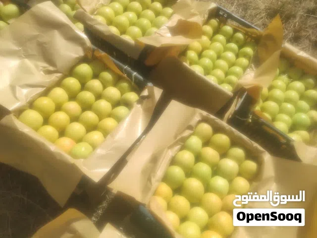 التفاح الفاخر-سێوی پلەی یەکەمی لوکس سیب خوش طعم و ارگانیک