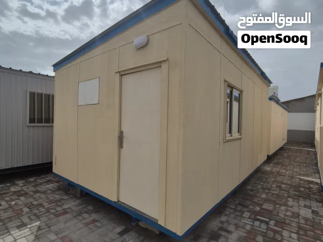 للبيع كبائن متنقلة Portable cabin