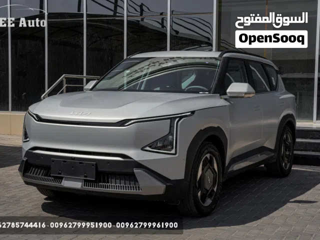 2023, Kia, EV5, Long Range