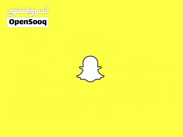 اشتراك سناب رسمي بسعر ارخص (اقبل رصيد)