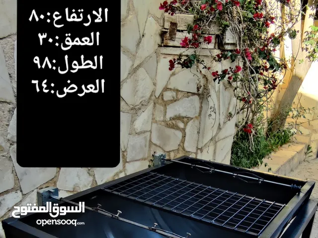 منقل على الفحم مع شوايه كهربائيه أو بدون شوايه بشكل عصري وحديث