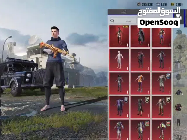 Pubg Accounts and Characters for Sale in Sana'a