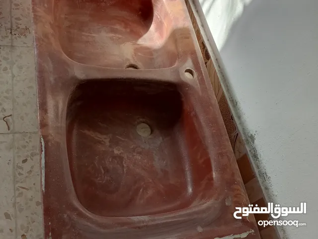 مجلى رُخام